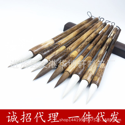 厂家直销 批发 棕竹狼毫 兼毫羊毫进阶毛笔书法国画练习专用|ms