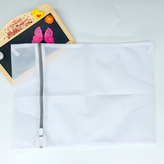 Factory direct sales polyester fine mesh laundry bag bra machine wash special care bag wash underwear bag thickened mesh bag