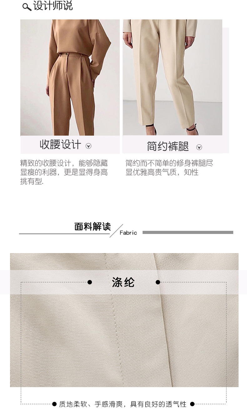 Pantalon léger femme en Tissé - Ref 3430057 Image 7