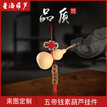 ����X���J�����ؔ�¹��~�X�Lˮ����X���J�[��