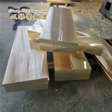 ����C87400�����~���~��C87850���S�~��C87500�~���T���~�Ͻ��r��