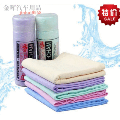 批发仿鹿皮巾干发毛巾吸水毛巾 合成鹿皮巾洗车毛巾擦车巾麂皮布|ru