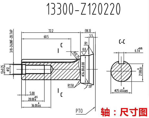22 horsepower Longxin double cylinder engine brand new 24 horsepower R670 gasoline engine LC2V78 extruder cleaning machine