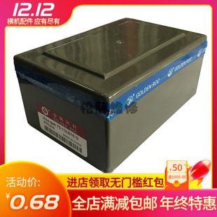 ��X�M�C��� ���i��ᘆ�ϵ�y7�79.119J016 G (�¿�)