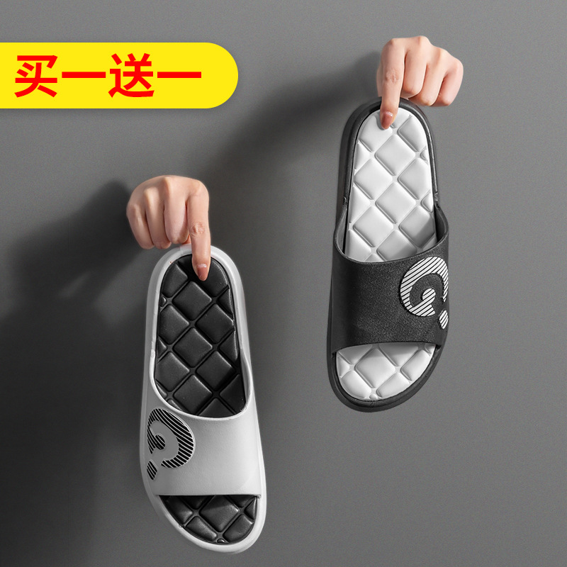 new pattern sandals  fashion lovers household light massage indoor non-slip Shower Room take a shower Exorcism Sandals