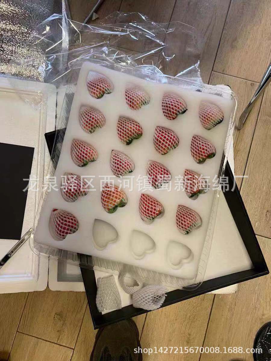 厂家直销白色草莓心形海绵/草莓防震包装快递防震海绵/草莓海绵