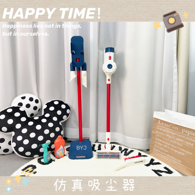 班尔纳新品6017手持仿真吸尘器过家家清洁仿真打扫锻炼动手玩具