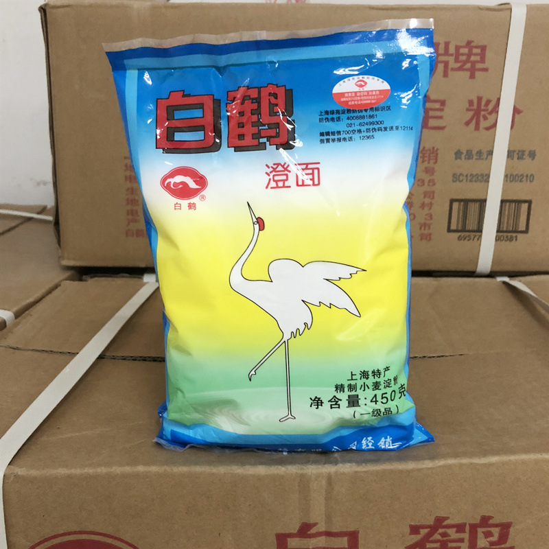 白鹤澄面图片,白鹤澄面,澄面图片(第20页)_大山谷图库