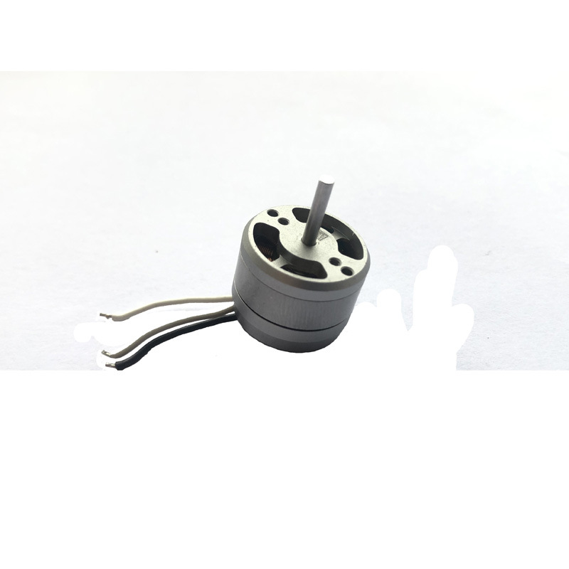 DJI DJI, engine, accessories for repair, 1504S