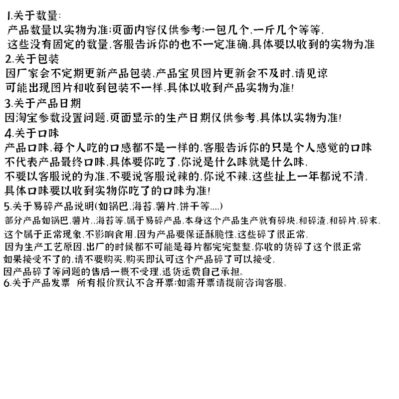 41741114_副本_副本