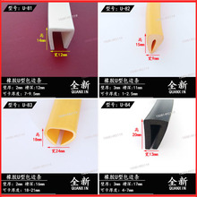 u�����z�ܷ�lU���z߅���z��߅�l�o�����ܷ��z�l���P�u�ͷ��o�l