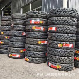 销售越野花纹轮胎215/80R16 255/65R16吉普指挥车轮胎