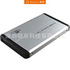 2.5 inch SATA Mechanics External Metal shell notebook USB30 Serial solid SSD External removable hard disk