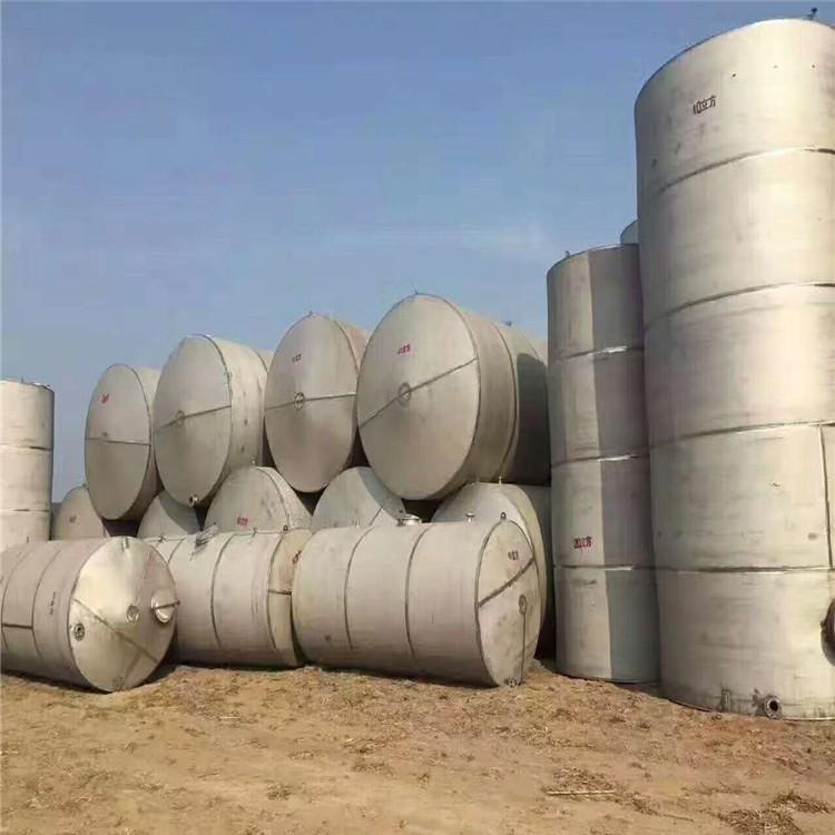 低价供应10立方不锈钢储罐 30立方化工搅拌罐 304食品化工储罐