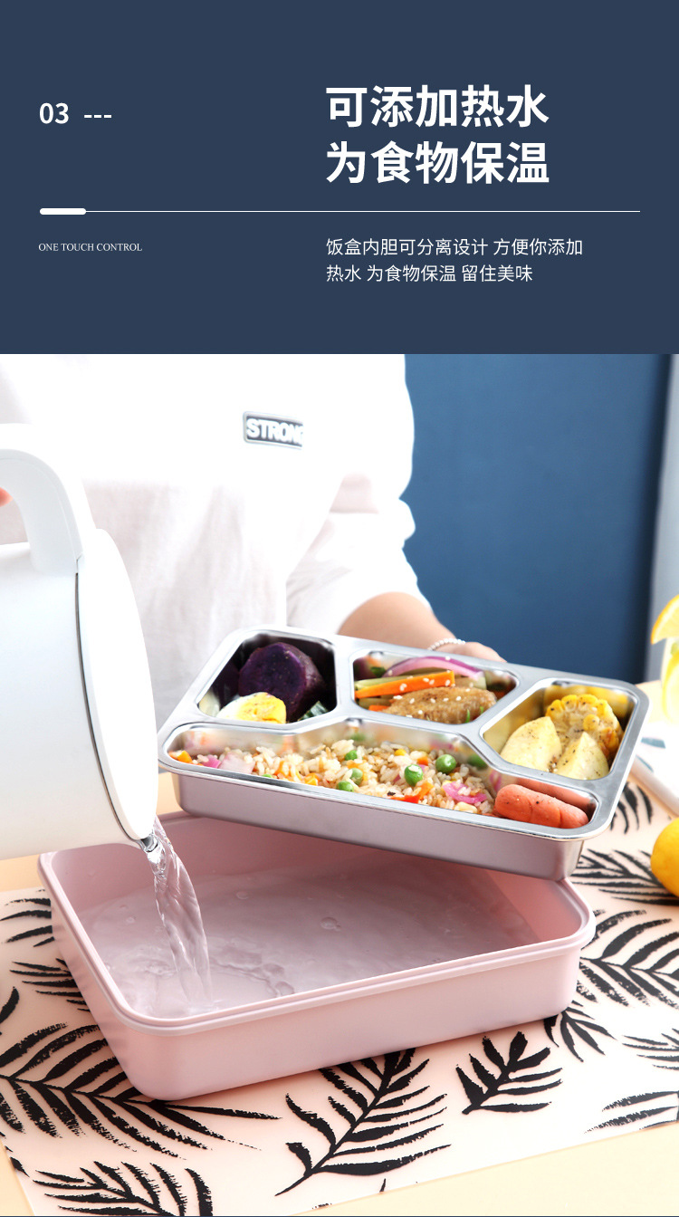 分格式便携饭盒详情页_05.jpg