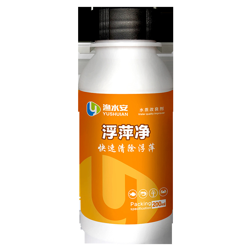 Nanjing Yue Fung Duckweed