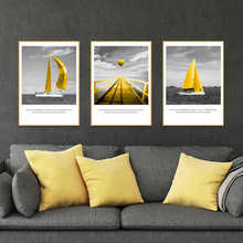 北欧现代简约黑白意境大海帆船码头热气球客厅装饰画图片画芯