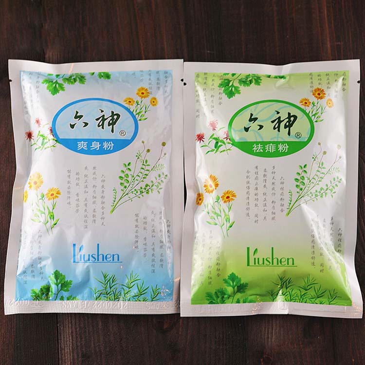 TB26RWarKSSBuNjy0FlXXbBpVXa_!!