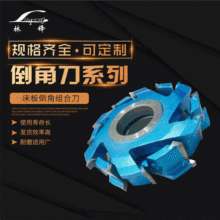 ���h���ߵ��ǵ��A���嵹�ǽM�ϵ����嵹����㊵����嵹�ǳ��͵�