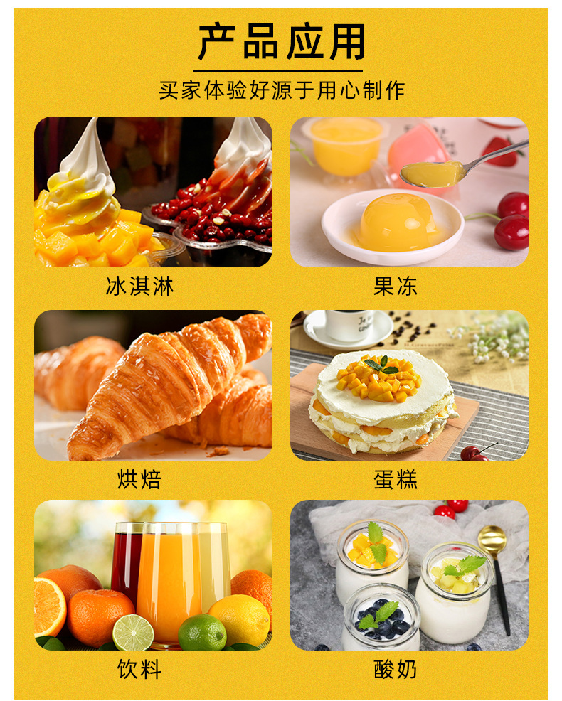 现货供应一水柠檬酸 食品级一水柠檬酸 汽水奶茶 酸味剂 欢迎订购 阿里巴巴 