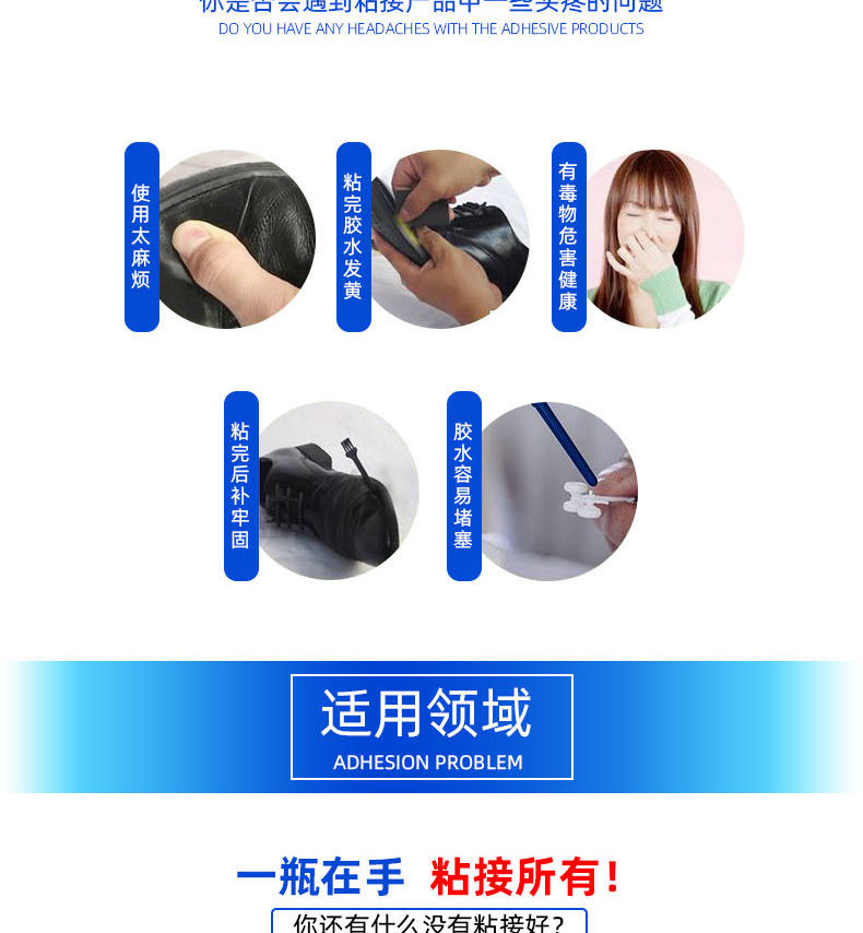 微信图片_202010050101316