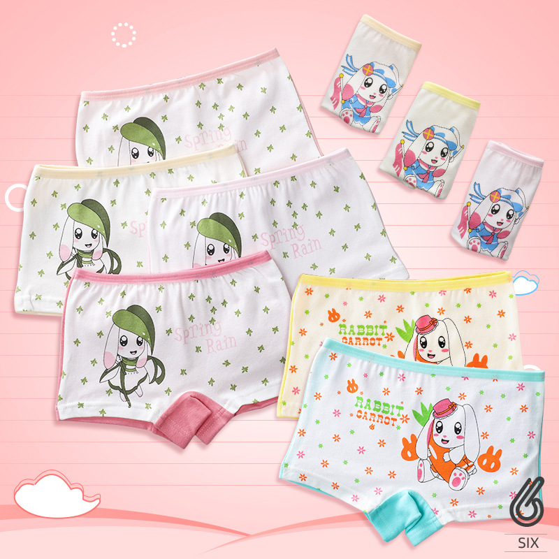 女童內褲中大童棉卡通可愛個性平角褲女孩保暖學生批發壹件代發