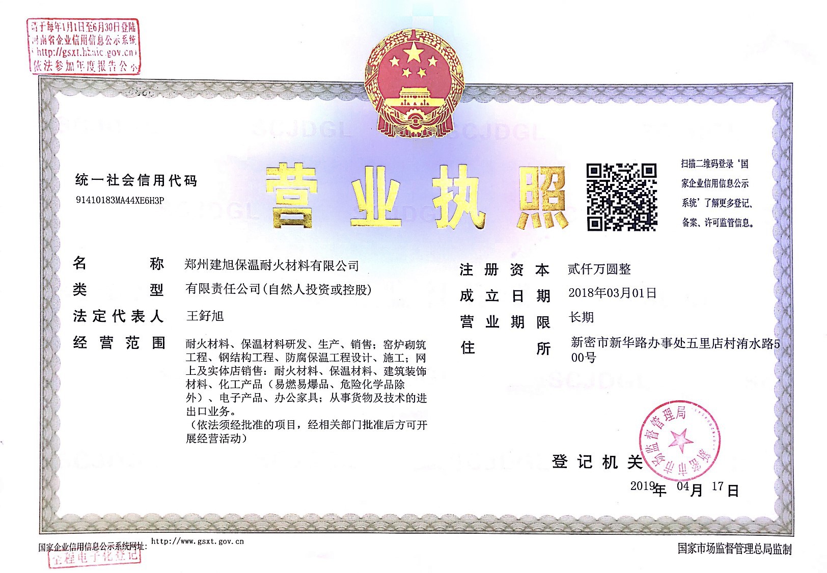 fe7b7c9addae67ac72bac7156bc04c