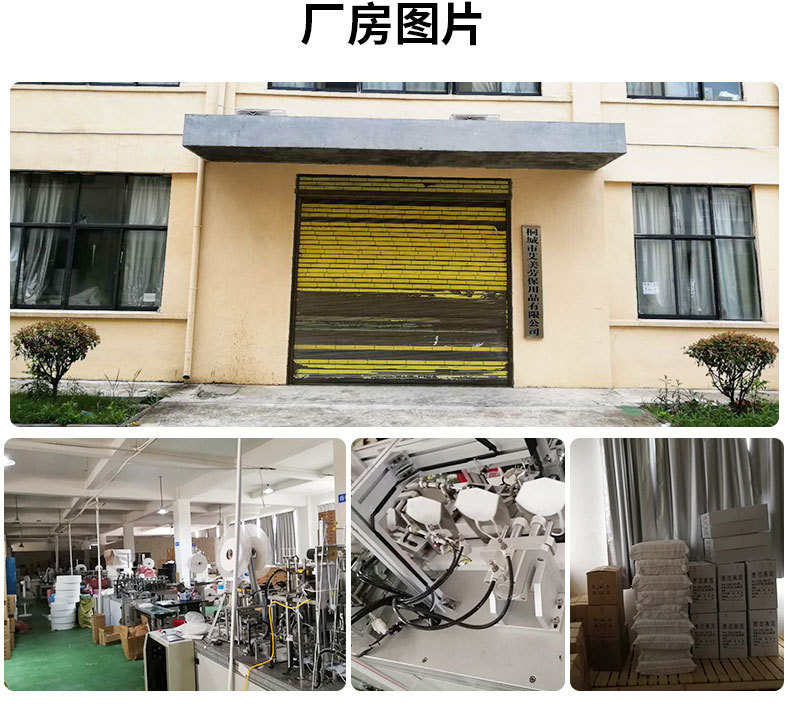 9033990639_211974659