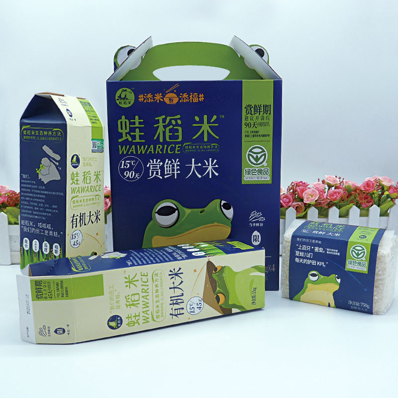 蛙稻米新款大米包裝禮品盒通用手提紙箱五谷雜糧農産品定制批發