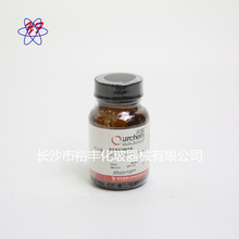 �ۼ׻���ϩ�����  M.W. 35��000���քP�� 25g  CAS̖��9011-14-7