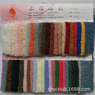 �q���F؛ С�w��̩�Ͻq ���q�����q���� Λρ�q �ͺϱ�ůȦȦ�q