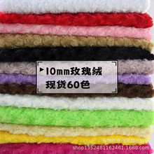 F؛ɫõqֱN PVqˢĥëQȦȦq bëq