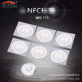 其他门禁考勤;IC卡;门禁考勤系统