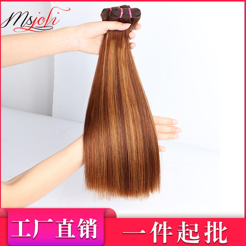 Customized Real Hair Piano Color Inter-c...