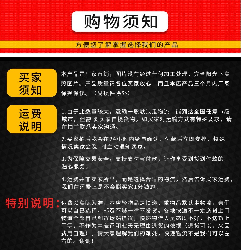 微信图片_20200422151826_看图王