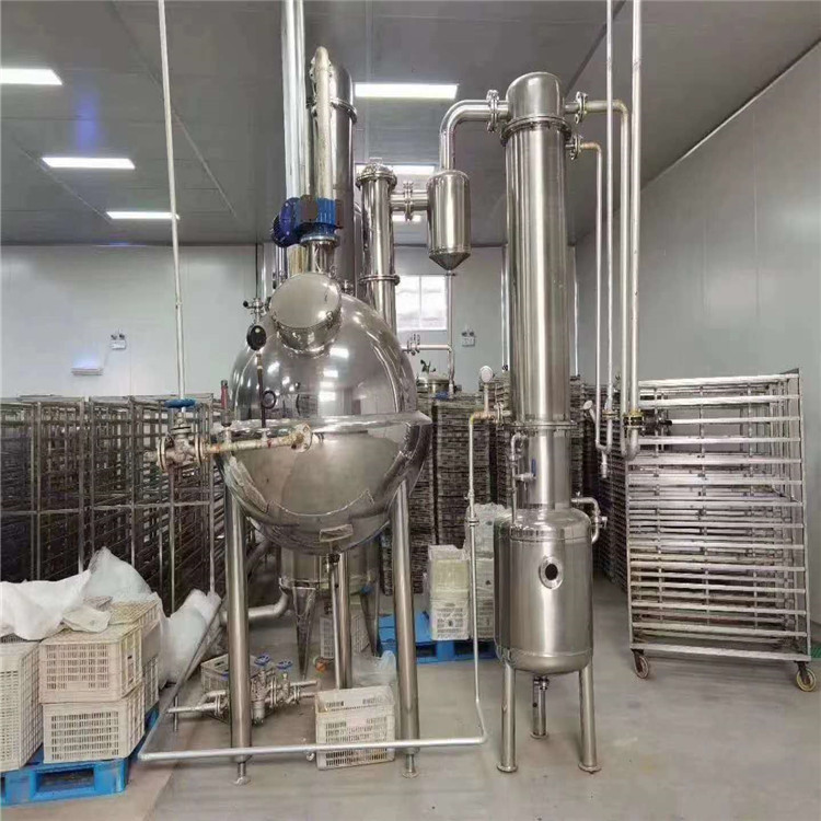 供应二手强制循环蒸发机 降膜蒸发器 50吨浓缩蒸发器