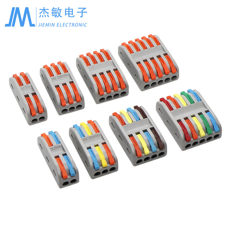 快速接线端子PCT-222电线连器按钮式快速连接2进4出0.08-2.5平方