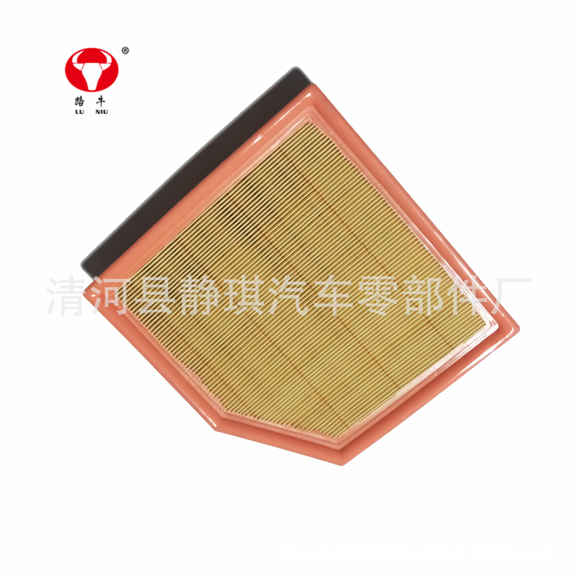 Apply to Toyota Reiz 2.5V S 10-11-12-13-14-15-16-17 Air filter