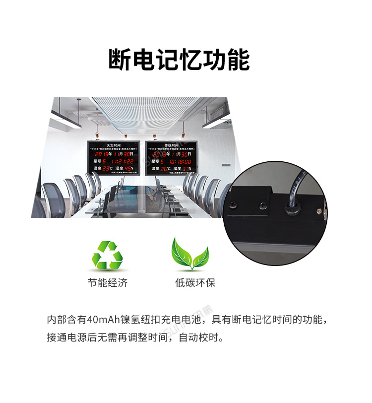 A-卖点_04.png