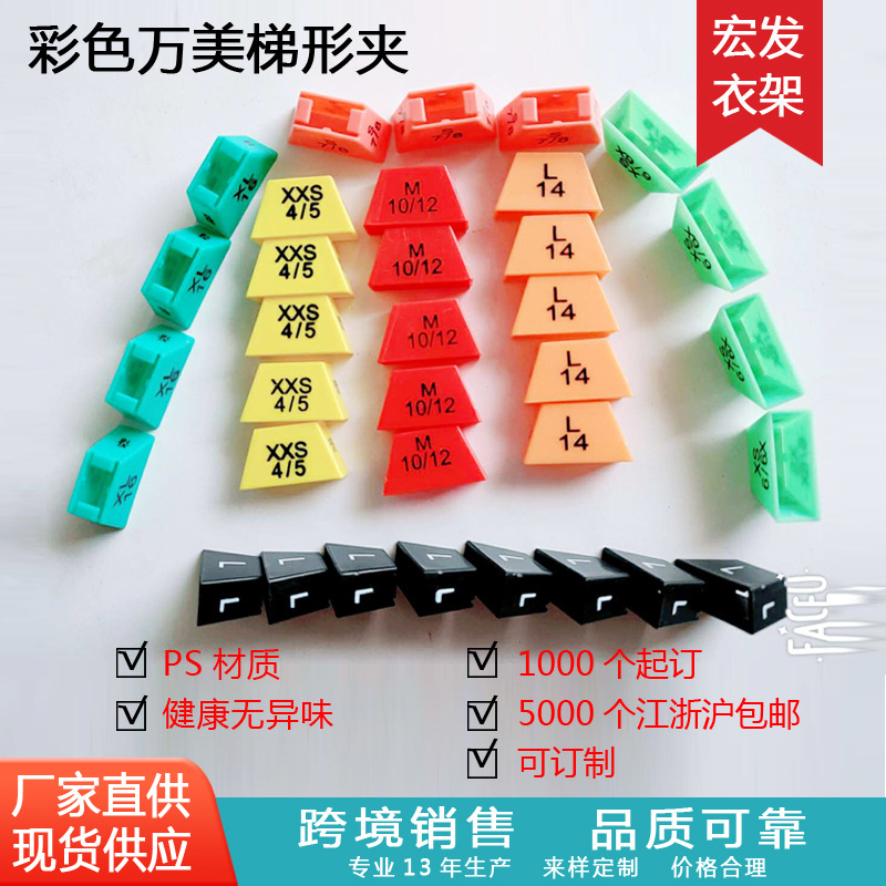 15572420844_784613968