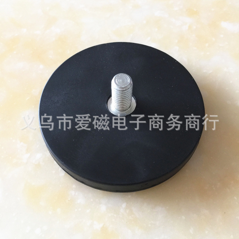 供应包胶吸盘 车顶灯专用吸盘磁铁D88  LED灯车顶灯支架底座