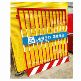 中建工地临边防护 临边防护栏杆图片 基坑临边防护供应商