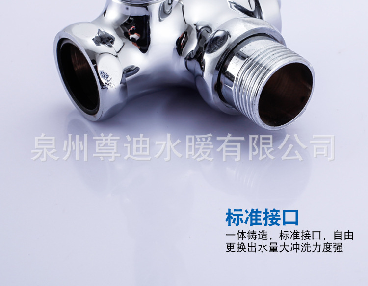 The manufacturer directly supplies large foot pedal flushing valve with large corner self-closing delay hand-press flushing valve and wall-mounted foot pedal valve undefined