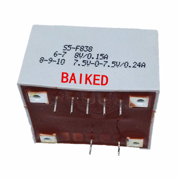BingZi T70/B 北京新创四方变压器 220V S5-F838 5VA 电源变压器