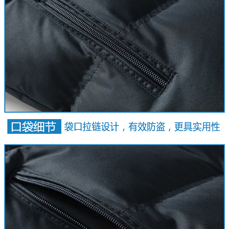 2027宝贝PSD_19.jpg 20731094432_1987541112.jpg