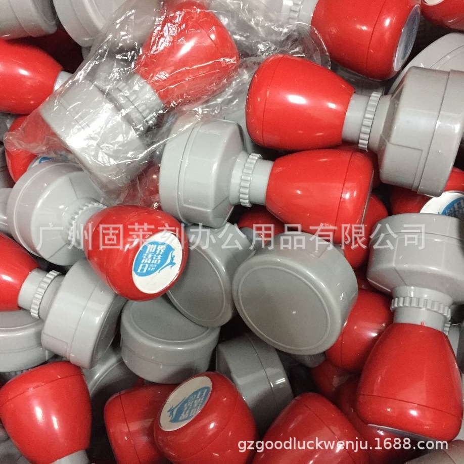 刻章光敏印章名字私章原子印章制作姓名广告签字盖章方形圆形印章-阿里巴巴