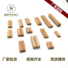 F؛ 6m 8m 10m 12mAľľ бyֱyľľľƬ