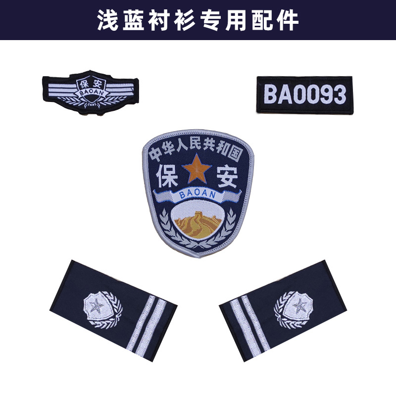 微信图片_20191227104131