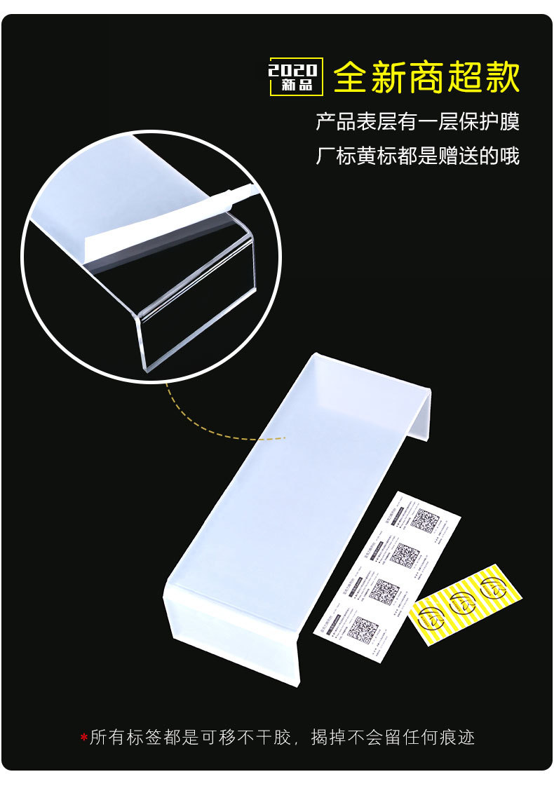 15cm U-shaped frame_06.jpg