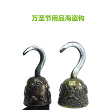 F؛Ϻ@ILbձȺIhӃͯ߰b